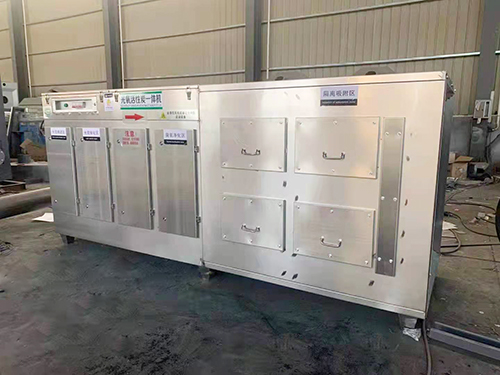 不銹鋼光氧活性炭一體機(jī)